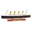 1 1250 Diecast Titanic Cruise Ship Boat Alloy Model Souvenir  Display Decor
