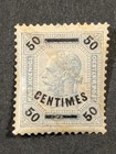 Austria Offices In Turkish Empire 1903 Sc  4    7 Mhog - Problem Free 