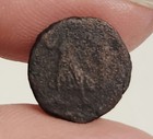 Unidentified Ancient Roman Bronze copper Coin Ae12