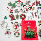 Vintage Christmas Estate Jewelry Mix Lot 35pc Brooch Earrings Necklace