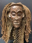 African Tribal Art Carved Wood Chokwe Mask With Display Stand