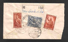 Nepal 1965 Internal     Registered Cover From Bhadrapur To Singha
