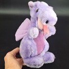 Vintage Dragon Plush Purple Dakin Pink Blue Stuffed Animal 1983 Toy Doll