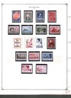 Collection  Denmark Part C Scott Pages  1981 1986  Cat  207  Mint   Used