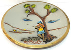 Vintage Hebrew Israel                      Hand Painted Wall Plaque Judaism Jewish Judaica