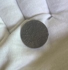 Saudi Arabia - Hejaz   1 Piastre 1334 5 Ah  High Grade   Rare