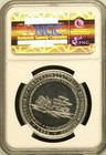 1893 Chicago Columbian Exposition  Hk-242 Sc 1 Mccormick Reaper  Ngc Ms 63pl
