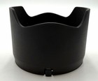 Nikon Genuine Hb-40 Lens Hood For Af-s Nikkor 24-70mm F 2 8g If-ed