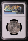 1977 St  Thomas And Prince Island 20 Dobras F a o  Copper-nickel Coin Ngc Ms 66