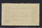 Lebanon 1928 Bilingual Ovp With Arab Setting On Top Of French Sg 125c Nvr H Rare