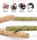 6pcs Natural Matatabi Silvervine Cat Chew Sticks Dental Teeth Cleaning Toys