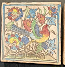 Lot Of 3 Antique Iznik Tiles  7 5   x7 5    Approx  Each Birds Great Colors