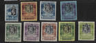 Gambia Soctt 102-120  Sg 122-142  Mint  Cv  335 15  Kgv Def  Set    P-10  a9871