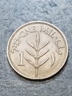 1927 Israel Palestine British Mandate 1 Mil  Bronze Coin  zsz