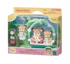 Sylvanian Families Baby Deer Swings Waterfront Friend Doll   Furniture Set Fs-56