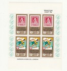 New Zealand 1978 Year Stamp Collection  30 Stamps   1 X M sheet  Muh  Cheap