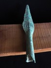 Asian Beautiful Bronze Vietnamese Spear Point Age 2000-2500