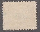 United States Revenue Stamp  1924   2 50 Consular Service Fee Stamp  Sc  Rk24