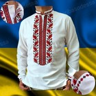 Traditional Ukrainian Embroidered Clothing Vyshyvinka For Men And Women 