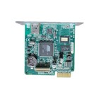Apc Ap9617 Network Management Card For Ups Uninterruptible Power Supply