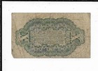 Fractional Currency 10 Cents Fr  1255 3rd Issue Miscut Part Of Next Note On Top
