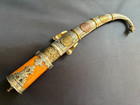 Handmade Khanjar Dagger Moroccan Jambiya Bone Handle Etched Blade Decoration 10 