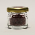 Premium Turkish Saffron     100  Pure Red Threads     Handpicked From Safranbolu
