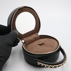 Chanel Jewelry Case Mini Bag With Interior Compartments