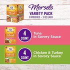 Wellness Healthy Indulgence Morsels Adult Wet Cat Food  Natural  Protein-rich