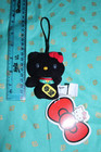 Rare 2015 Sanrio Hello Kitty Plush Maneki Neko Lucky Cat Christmas Tree Ornament