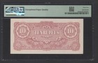 Burma 10 Rupees Nd 1942-44  P16b Uncirculated Grade 65