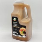 Nippon Shokken Bansankan Ramen Soup Base Tonkotsu Style 4 4lb  2 00kg 