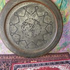 Vintage Persian Etched Tinned Copper Wall Plate