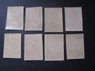 Bulgaria Stamps Imperf  Scott   461-468 Unused Never Hinged Free Shipping 
