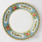Famille Rose 12-piece Dinnerware Set