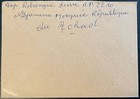 1982 Chad  408 On Cover  N djamlna To Us  Postage Due Marking  1984 Olympics   d