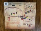 Woodlets 30 Piece Wooden Train Set Addo Play Compatible W  Brio New