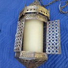 Sarna India Brass Light Pendant Lamp Fixture Pierced Moorish Moraccan Style 26 