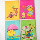 4 Whitman Vintage Children s Coloring Books