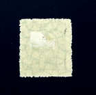 Honduras Stamp - 1929 Official Jose Del Valle 1c Sn O82 Mint Og Hr  R41