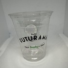     futurama Planet Espresso Plastic Cup - 2026 Sdcc Hulu Activation