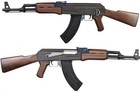 Rx Ak-47 Black And Wood Electric Blowback Metal Gearbox Heavy Weight Gel Blaster