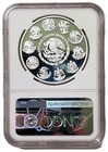 2016 1 Oz Silver Mexican Libertad Ngc Pf69ucam Proof Coin 