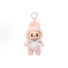 Authentic Popmart Labubu The Monsters Mokoko Close To Sweet Plush