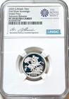 2025 Great Britain Uk 1sov First Silver Sovereign W  Privy  Ngc Pf70 Ar         