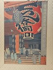 1934 Japanese Woodblock Print By Kasamatsu Shiro The Great Lantern Kannon Temple