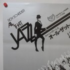All That Jazz 1980  Original Movie Poster Japanese B2 Roy Scheider