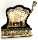 Vntg Jewish Hebrew Hanukkah Menorah Judaica Judaism Israel Jerusalem