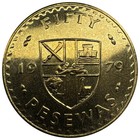 Ghana 1979 50 Pesewas Aluminium Bronze - Au