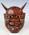 Made In Japan Vintage Iron Old Vintage Noh Mask Red Hannya        -jealousy Woman-